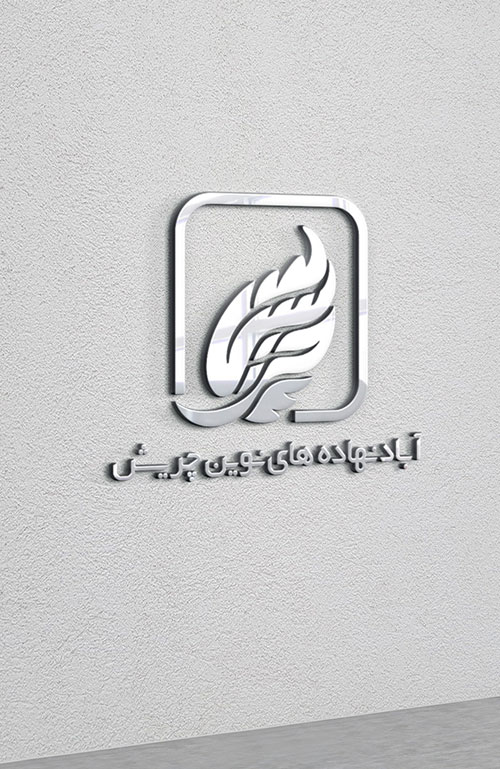 صفحه نخست 2 neemcherish