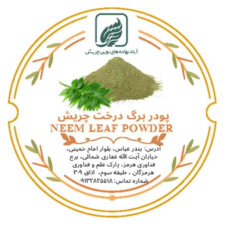 صفحه نخست 3 product 1